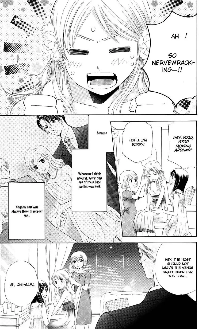 Kyuukyoku Venus Chapter 29 24